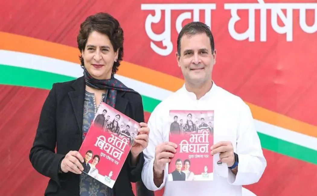 PRIYANAKA GANDHI - rahul gandhi 